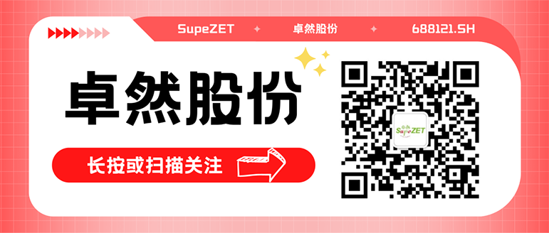 同频共振 合作共赢 | 304am永利股份与白云电气签订战略合作框架协议