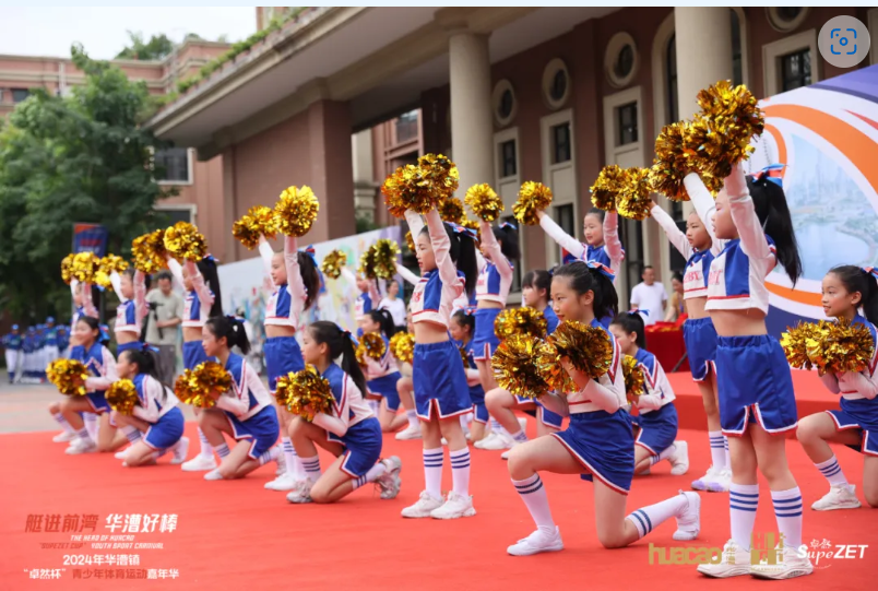 【分院动态】华漕：践行社会责任，关注青少年成长，这家春申金字塔人才企业这样做......