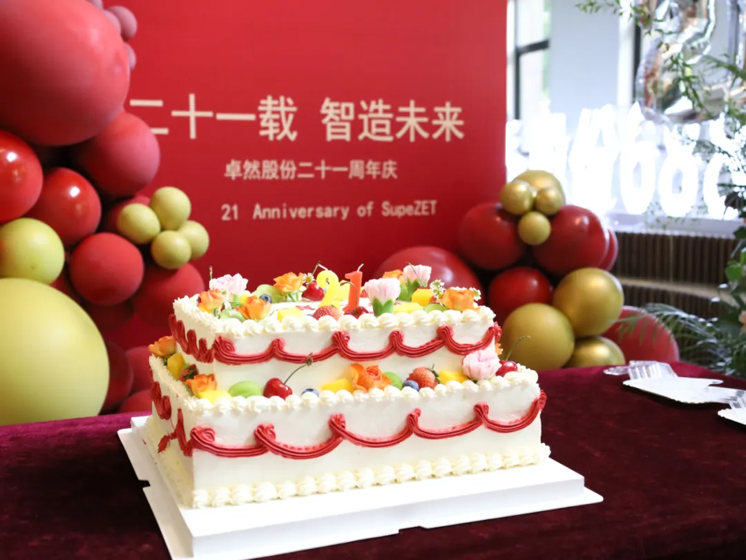 倍道兼程 精益求精 | 304am永利股份2024年第二季度动态速览