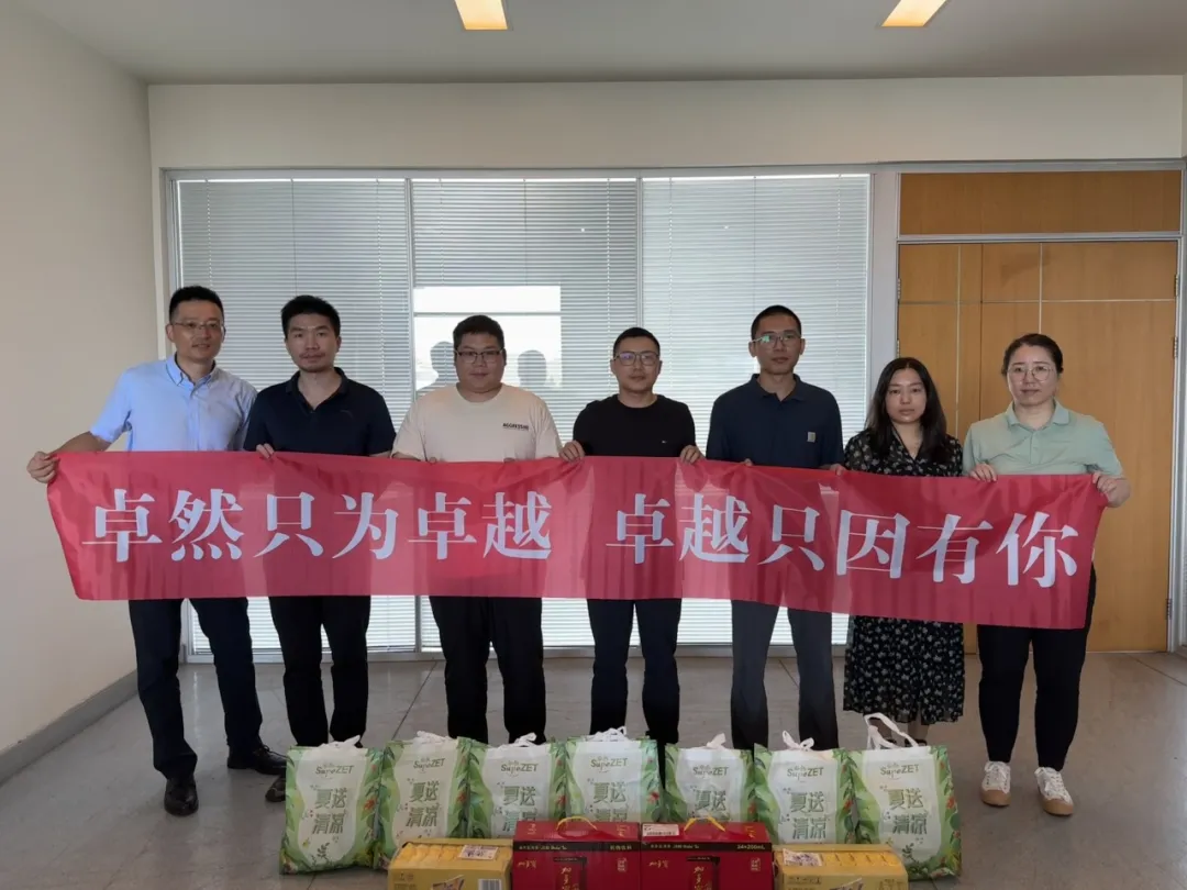关怀一线 致敬匠心 | 304am永利股份开展项目现场夏日“送清凉”慰问活动